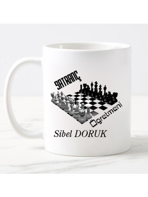 Nil Hediye Santraç Öğretmeni Temalı Kupa