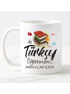 Nil Hediye Türkçe Öğretmeni Temalı Kupa