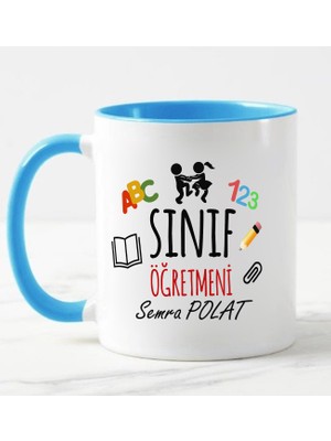 Nil Hediye Sınıf Öğretmeni Temalı Kupa