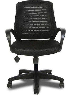 Sers Mobilya Ofis Sandalyesi Siyah