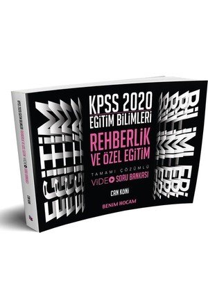 Benim Hocam Yayinlari 2020 Kpss Egitim Bilimleri Video Ders Notlari Seti Trendyol