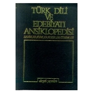 Türk Dili Ve Edebiyatı Ansiklopedisi Cilt: 5 Devirler / İsimler / Eserler / Terimler (Ciltli)
