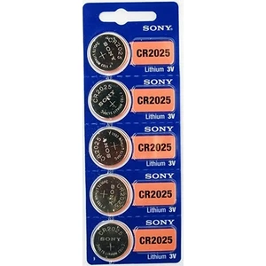 Cr 2025 3V 5'li Paket Lityum Pil - 5 Adet