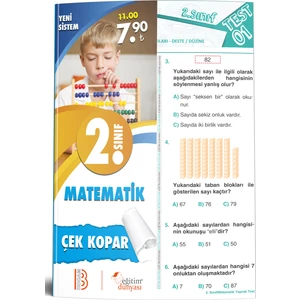 Eğitim Dünyası & Benim Hocam Yayınları - 2. Sınıf Matematik Çek Kopar Yaprak Test