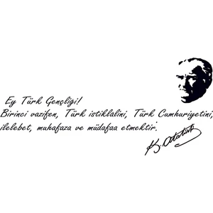 Kt Decor Atatürk'ün Gençliğe Hitabesi Duvar Sticker