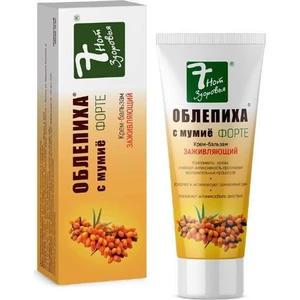 Mumya Fort Deniz Topalak Yağı  ve Onarıcı Krem 75 ml