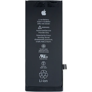 Apple iPhone 7 Batarya Pil