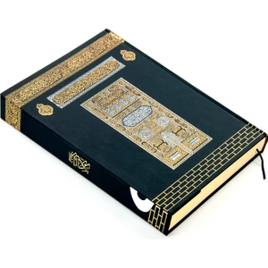 Kur-an'ı Kerim Kabeli Cami Boy - 9.1113