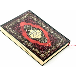 Cami Boy 5 Li Kuranı Kerim Okunuşlu Meali - Yaldızlı - 9.1116