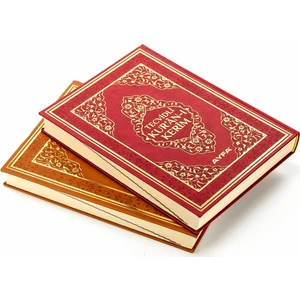 Tecvidli Kur'anı Kerim Cami Boy - 9.1136
