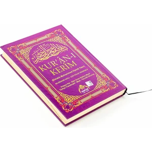 Kelime Mealli Kuran-ı Kerim ve Satır arası Kelime Kelime Türkçe Okunuşlu  Rahle Boy  - 9.1231