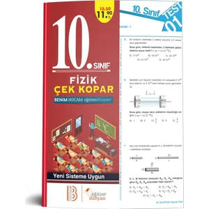 Eğitim Dünyası & Benim Hocam Yayınları - 10. Sınıf Fizik Çek Kopar Yaprak Test