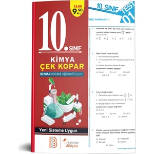 Eğitim Dünyası & Benim Hocam Yayınları - 10. Sınıf Kimya Çek Kopar Yaprak Test