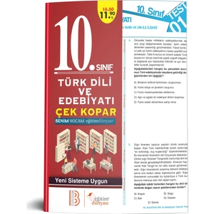 Eğitim Dünyası & Benim Hocam Yayınları - 10. Sınıf Türk Dili ve Edebiyatı Çek Kopar Yaprak Test