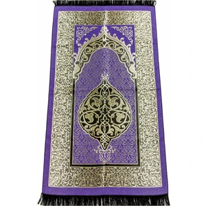 Ekonomik Osmanlı Tafta Seccade 0150 Lila 4115