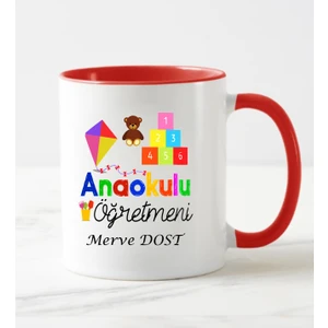Nil Hediye Ana Okulu Öğretmeni Temalı Kupa
