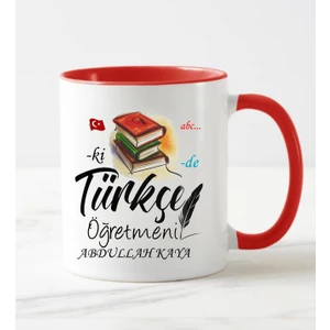 Nil Hediye Türkçe Öğretmeni Temalı Kupa