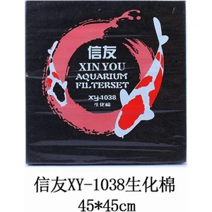 Biyolojik Sünger Xy-1038