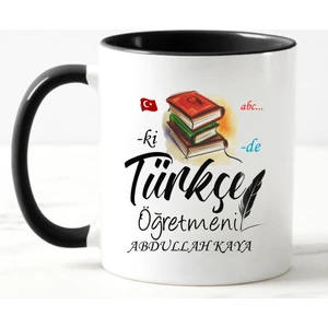 Nil Hediye Türkçe Öğretmeni Temalı Kupa