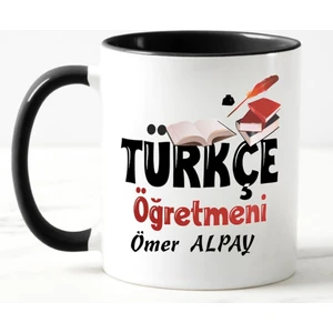 Nil Hediye Türkçe Öğretmeni Temalı Kupa1