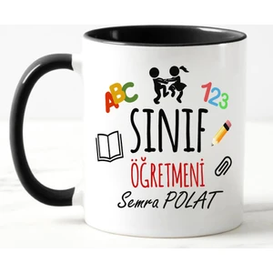 Nil Hediye Sınıf Öğretmeni Temalı Kupa