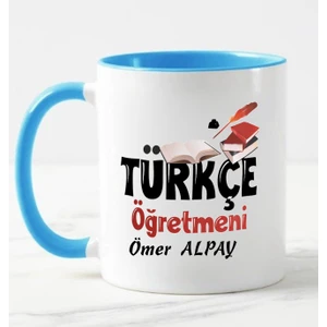 Nil Hediye Türkçe Öğretmeni Temalı Kupa1