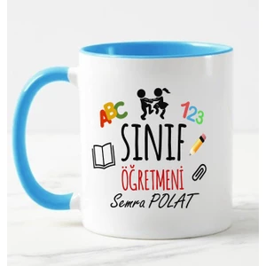 Nil Hediye Sınıf Öğretmeni Temalı Kupa