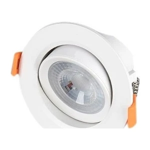 Ct-5204 5W Cob Led Armatür  Günışığı