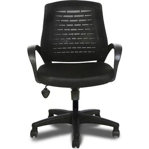 Sers Mobilya Ofis Sandalyesi Siyah
