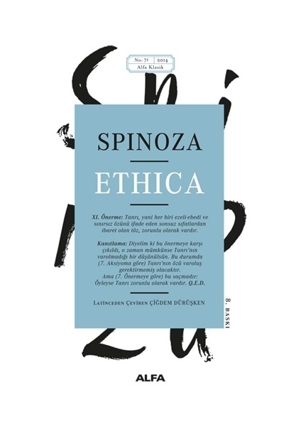 Ethica - Baruch Spinoza