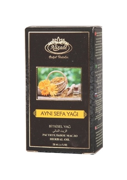 Aynı Sefa Yağı 20 ml