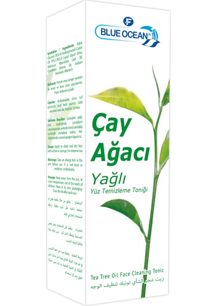 Çay Ağacı Temizleme Toniği 125 ml.