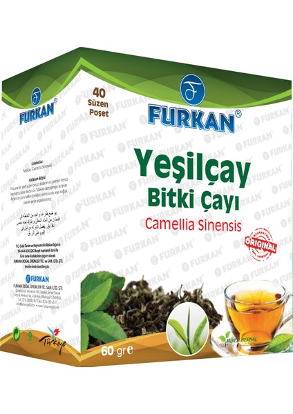 Yeşilçay Süzen 40'lı