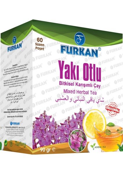 Yakı Otlu Sallama Çay 60'lı
