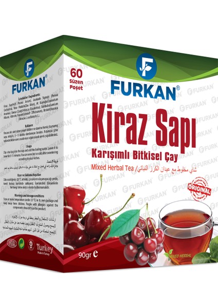 Kiraz Saplı Süzen Çay 60'lı