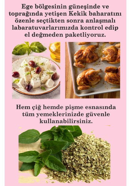 Kekik 250 gr Kurutulmuş