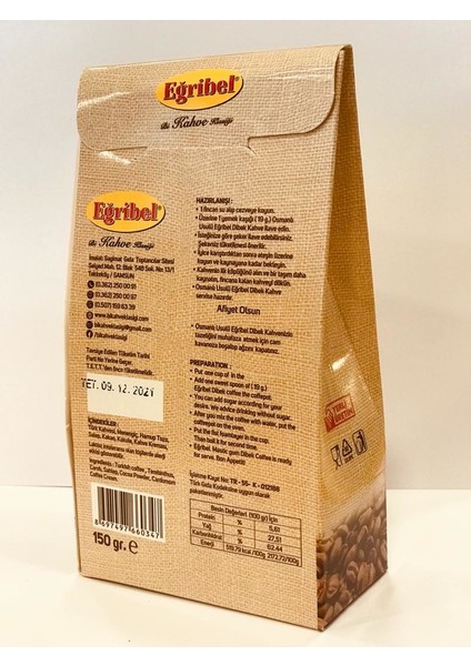 Kahve Osmanlı Usulü Dibek Kahvesi 7 Farklı Lezzet Kakule Menengiç 150 gr