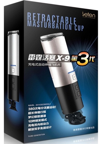 Leten X-9 Ileri Geri Vantuzlu Otomatik Vajina Mastürbatör