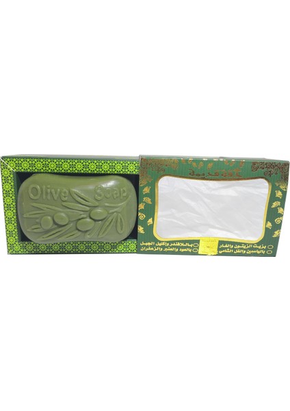 Zeytin Dalı Sabunu