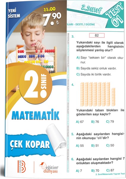 Eğitim Dünyası & Benim Hocam Yayınları - 2. Sınıf Matematik Çek Kopar Yaprak Test