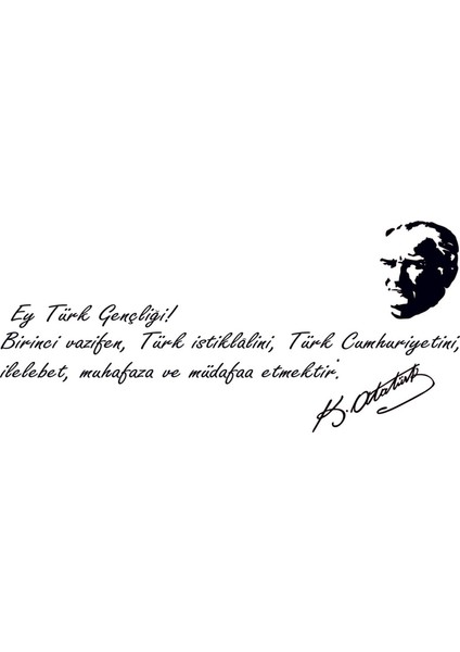 Kt Decor Atatürk'ün Gençliğe Hitabesi Duvar Sticker