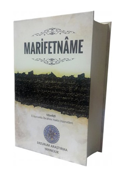 Marifetname - Erzurumlu İbrahim Hakkı Hazretleri