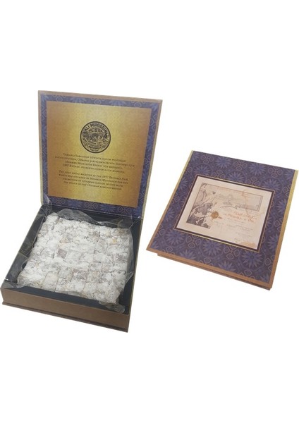 Antep Fıstıklı Lokum 500 gr