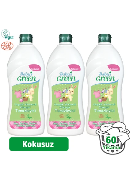 Baby's Green Organik Aloe veralı Bebek Çamaşır Deterjanı 1 Lt - Kokusuz3’lü Set