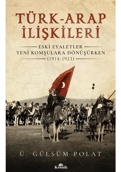 Türkarap İlişkileri - Ü. Gülsüm Polat