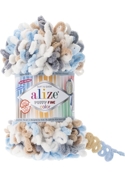 Clk Tekstil 5 Adet Alize Puffy Fine Color El Örgü Ipi Ipliği Renk Kodu 5946