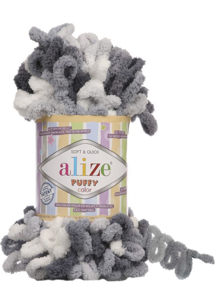 Clk Tekstil 5 Adet Alize Puffy Color El Örgü Ipi Ipliği Renk Kodu 5925
