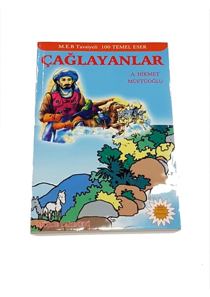 Çağlayanlar - Ahmet Hikmet Müftüoğlu