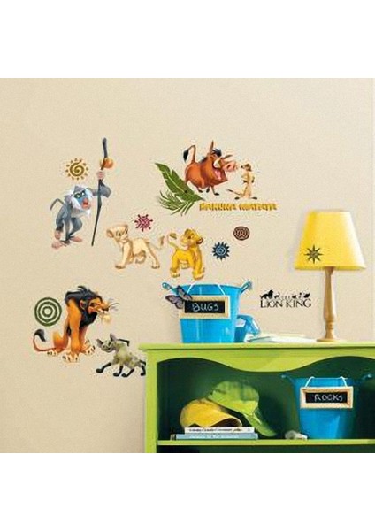 Roommates RMK1921SCS Aslan Kral Duvar Sticker fiyatları