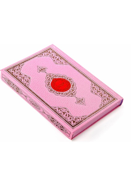 Hayrat Hafız Boy Benim Kur'anım (Pembe Kapak, Mühürlü) - 9.1160